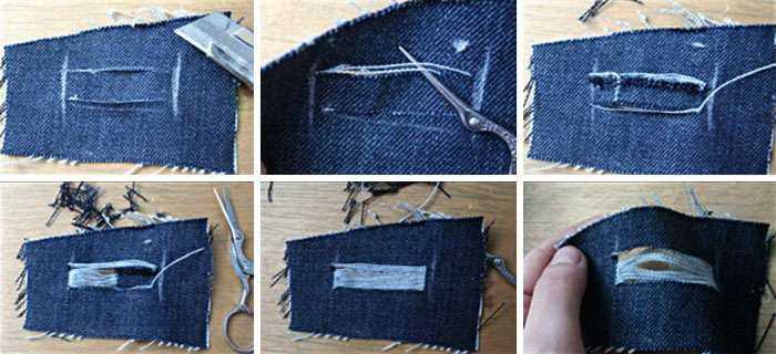 Как сделать потертости на джинсах своими руками в домашних условиях: лучшие средства, инструменты и способы состаривания ткани