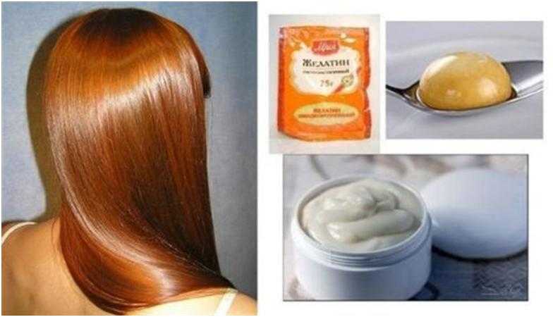 Ламинирование волос желатином в домашних условиях: рецепт, домашнее ломанирование волос желатином - инструкция, видео