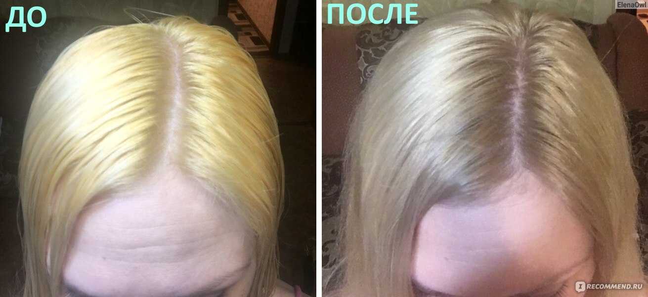 Как убрать желтизну волос после осветления: простые советы и проверенные способы
