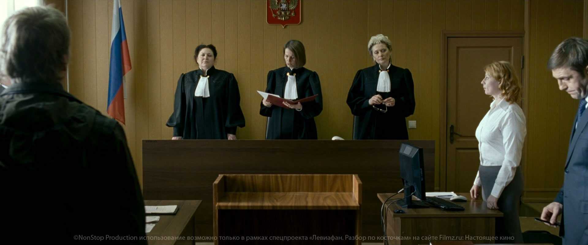 Фильмы про адвокатов и судебные процессы - 25 зарубежных новинок