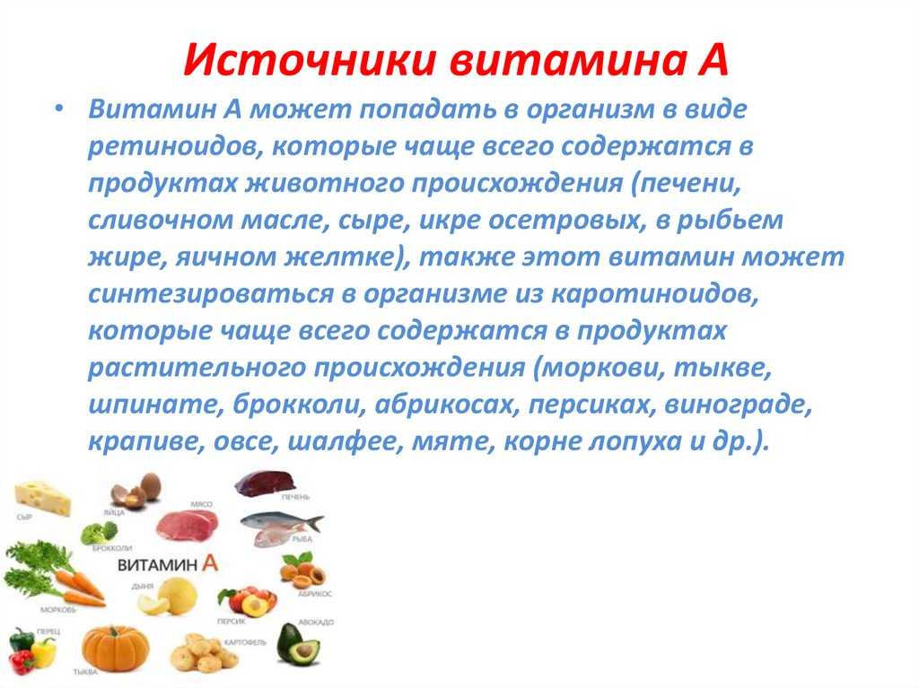 Природные ингредиенты в косметике. часть 1 | портал 1nep.ru