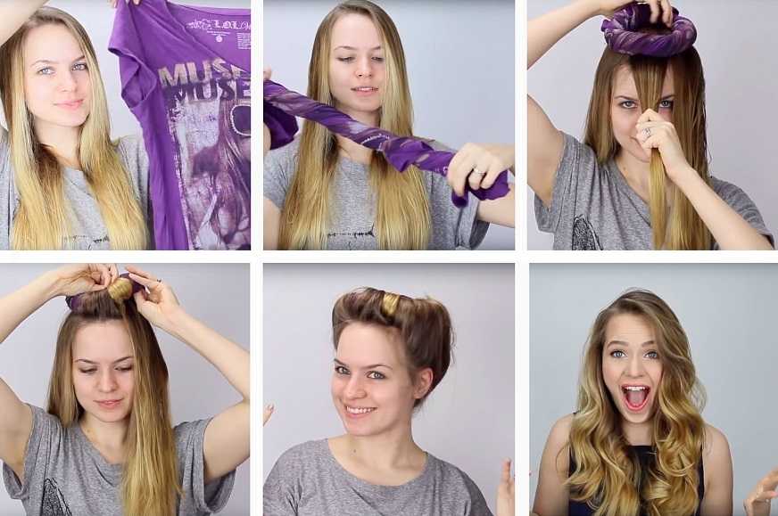 Как завить волосы без плойки или утюжка - wikihow