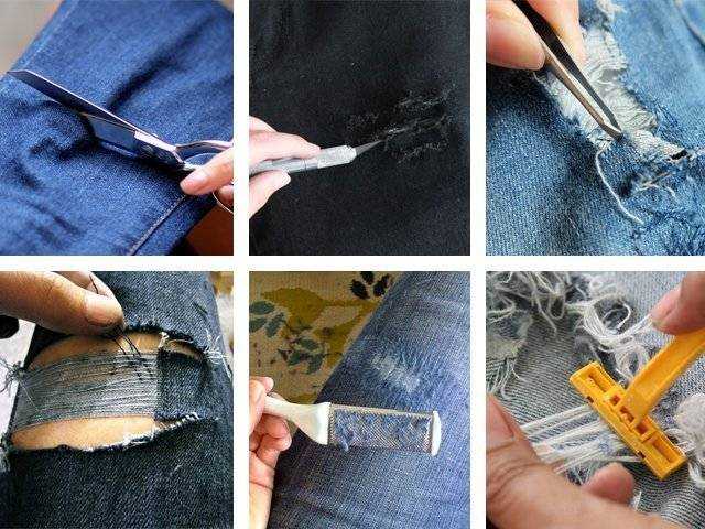 Как сделать потертости на джинсах в домашних условиях своими руками: простые способы