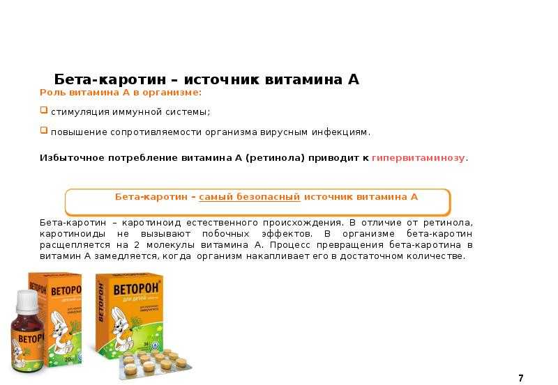 Природные ингредиенты в косметике. часть 1 | портал 1nep.ru