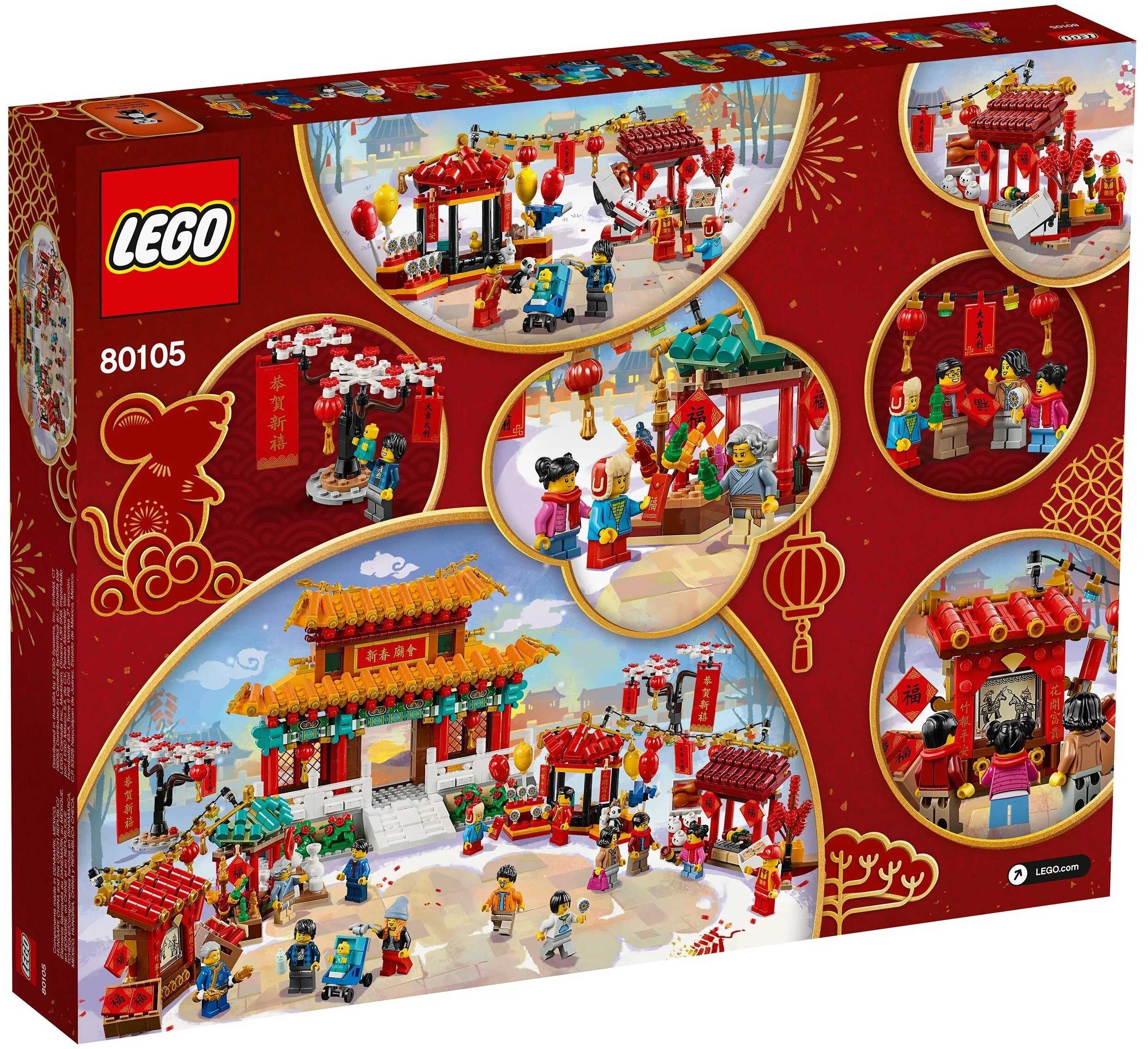 Самые крутые и популярные конструкторы lego | pricemedia