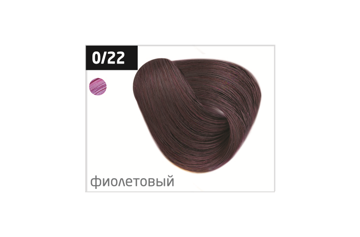 Профессиональная краска для волос оллин палитра 2019 год