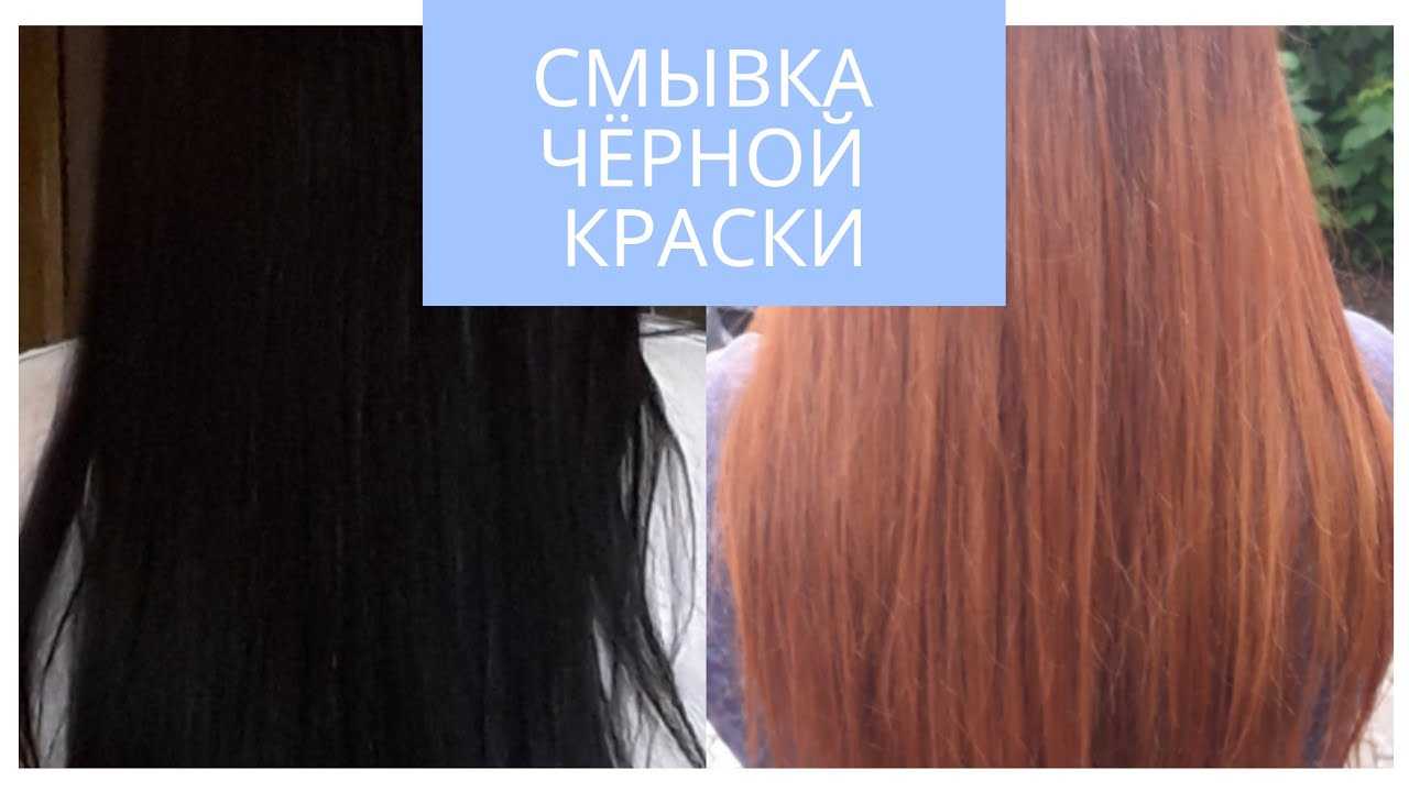 Модное окрашивание волос 2021 на длинные волосы для брюнеток | im girl