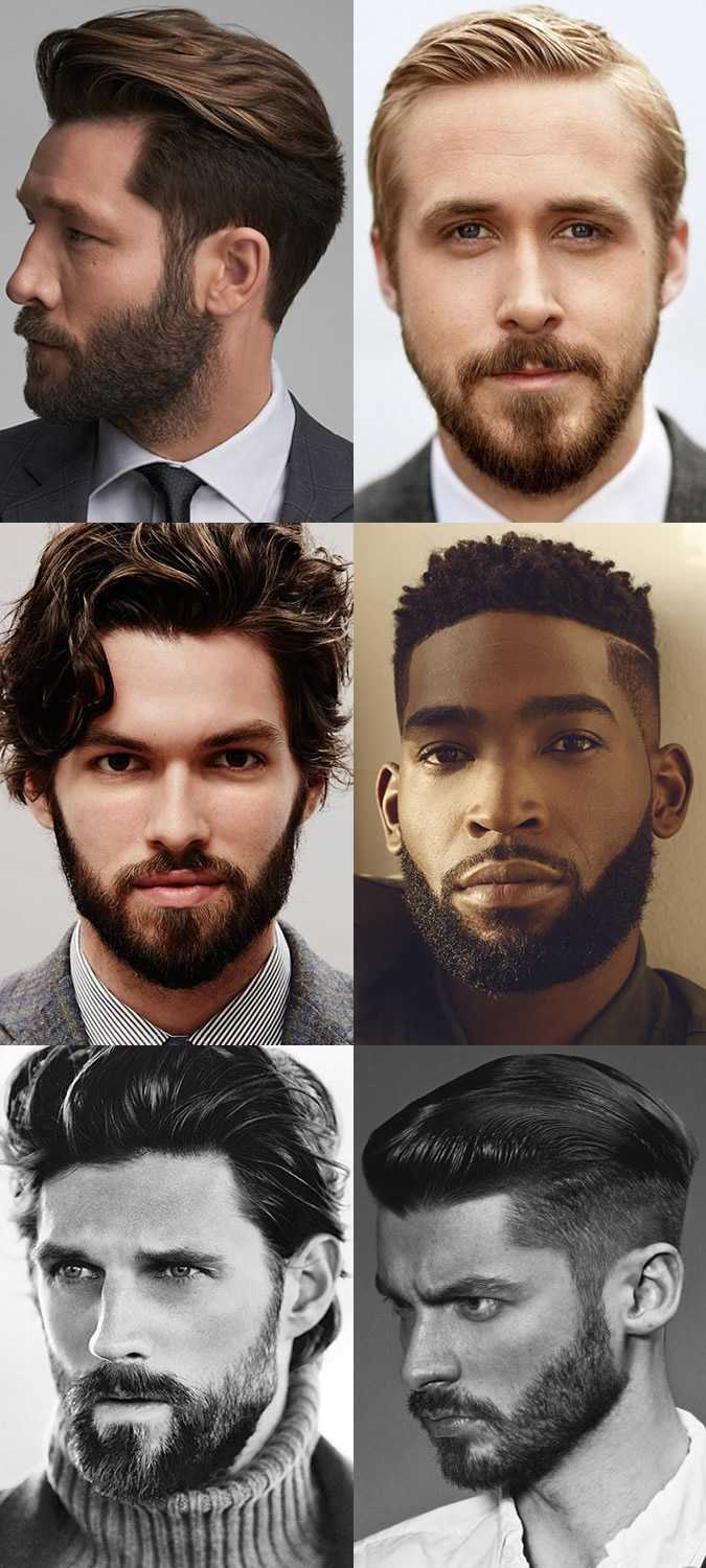 Модная борода — какая она: 17 вариантов и тенденции 2021