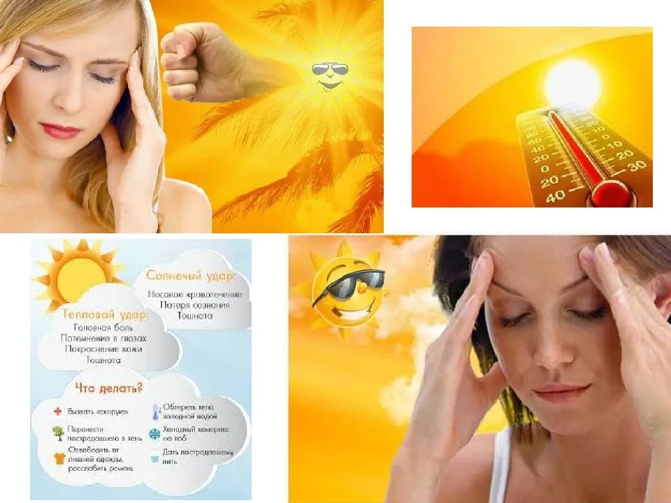 Защита волос от солнца и соленой воды