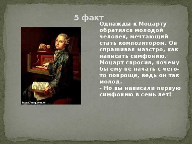 10 лучших и худших фильмов о композиторах [перевод] • stereo.ru