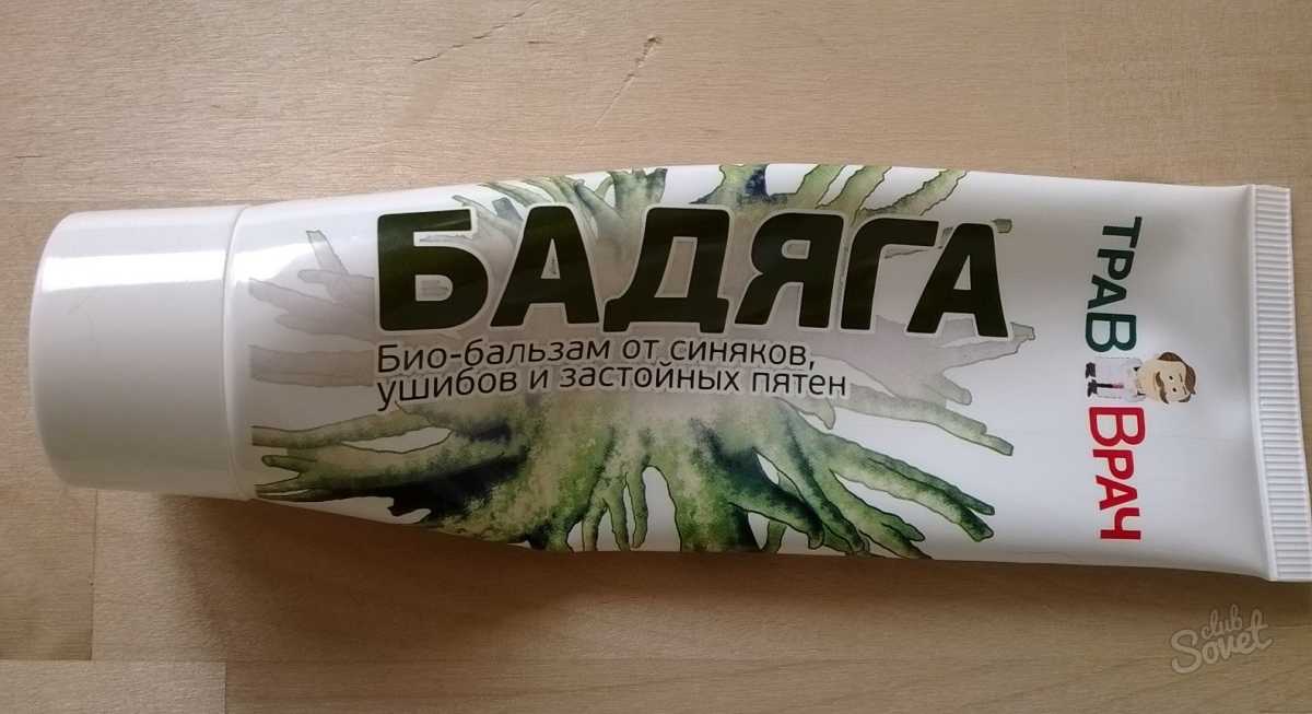 Как выглядит засос фото