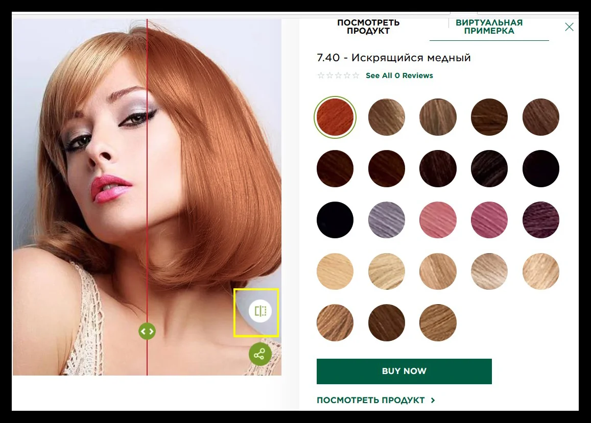 Подбор причесок онлайн (и цвета волос): 10 лучших бесплатных приложений