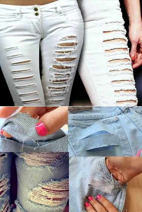 Как сделать потертые джинсы- пошаговая инструкция