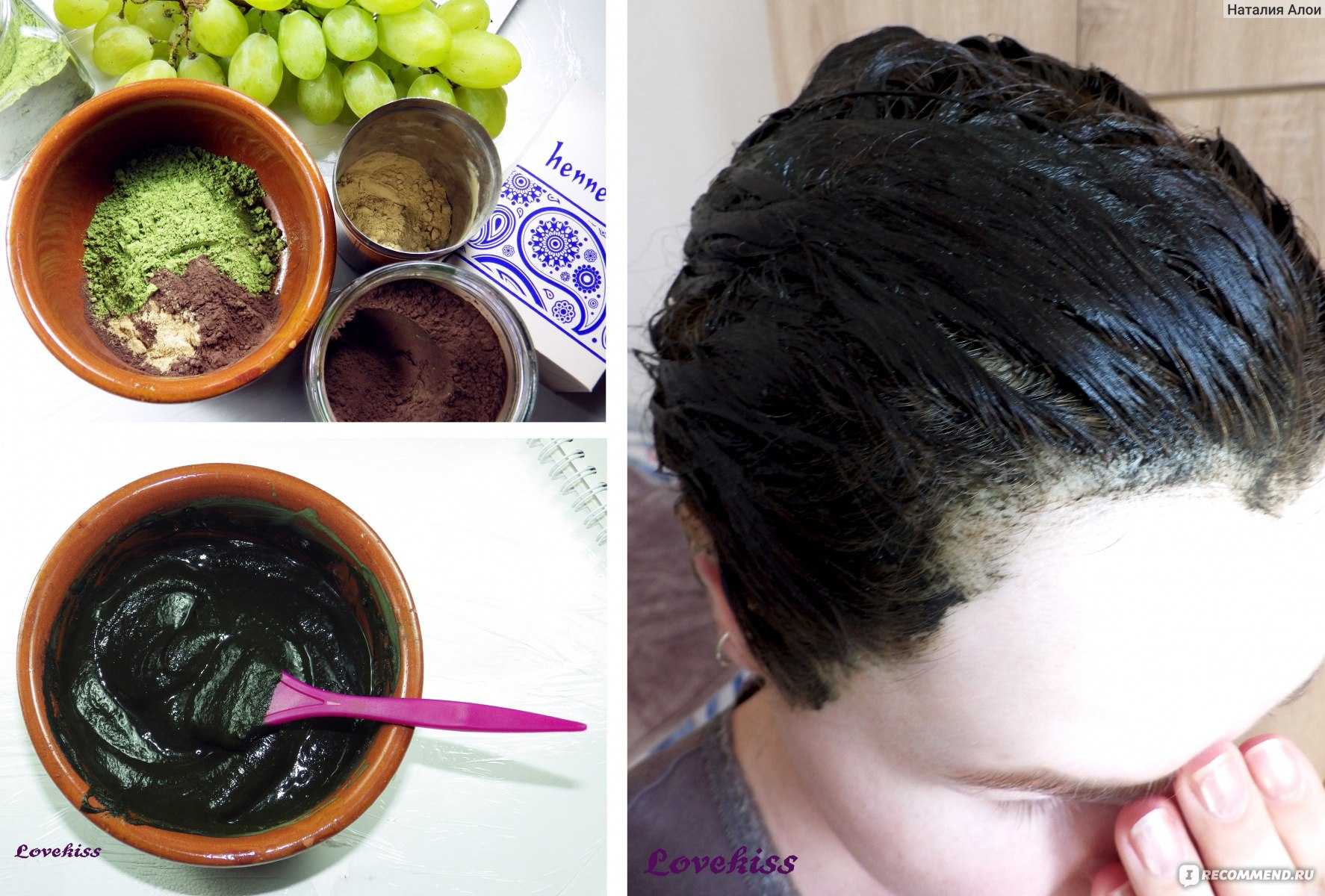 Как покрасить волосы в домашних условиях хной в черный цвет в домашних условиях