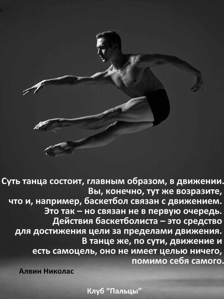 Что за спортсменка, которая взорвала соцсети танцем на матче по волейболу? » лента новостей казахстана и мира - kazlenta.kz