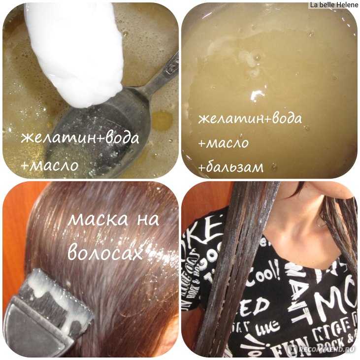Ламинирование волос в домашних условиях — 3 простых способа