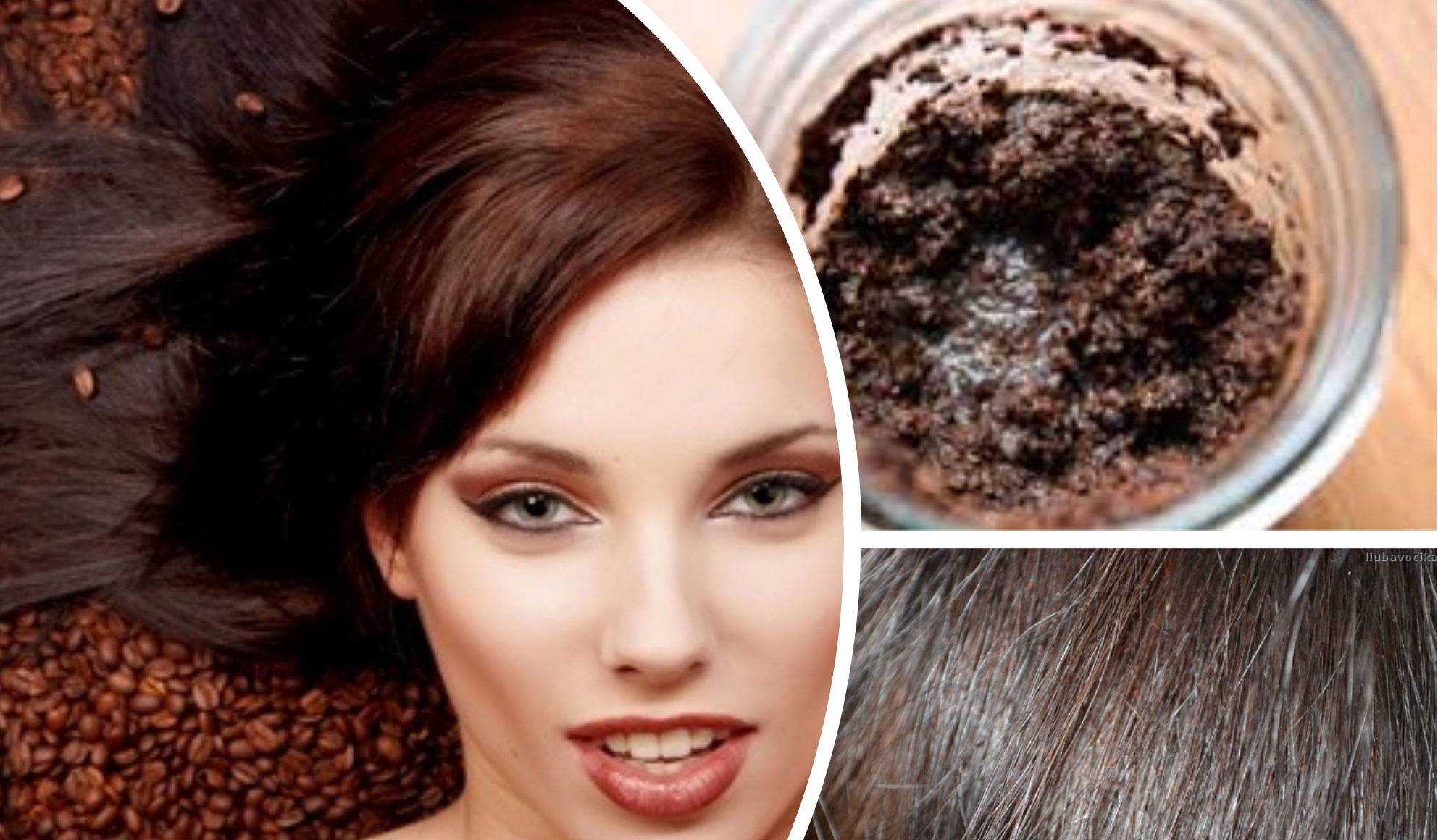 Маска для волос из кофейной гущи в домашних условиях: простые рецепты для роста волос