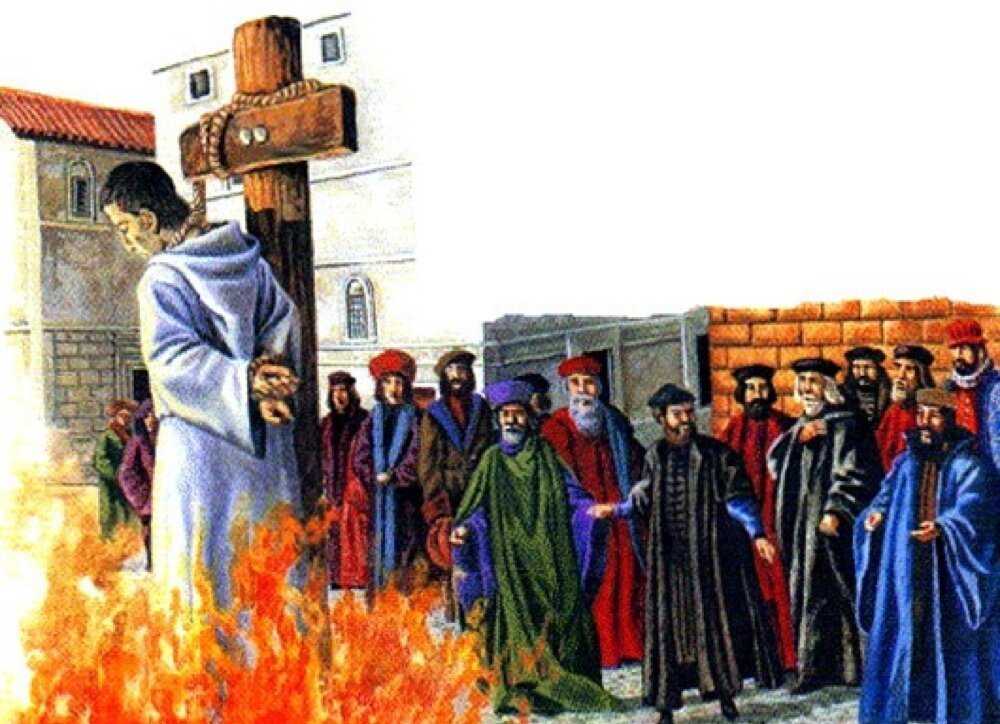 Бесчинства святой инквизиции
