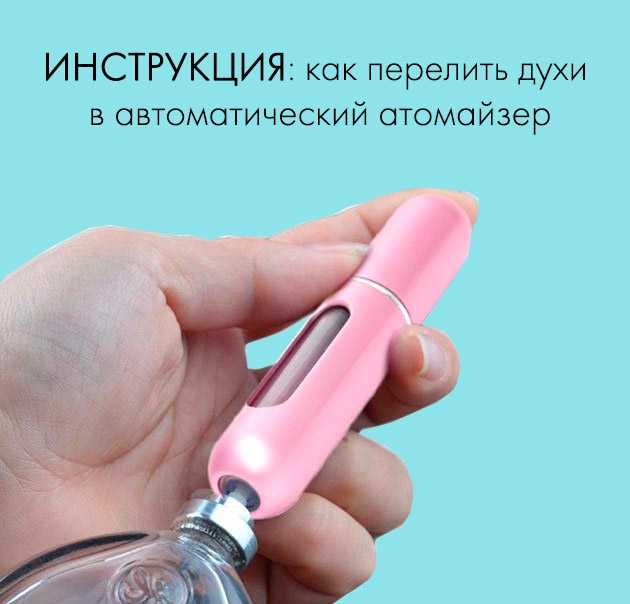 Чистка испарителя: как почистить испаритель в электронной сигарете - yourchoice.ru