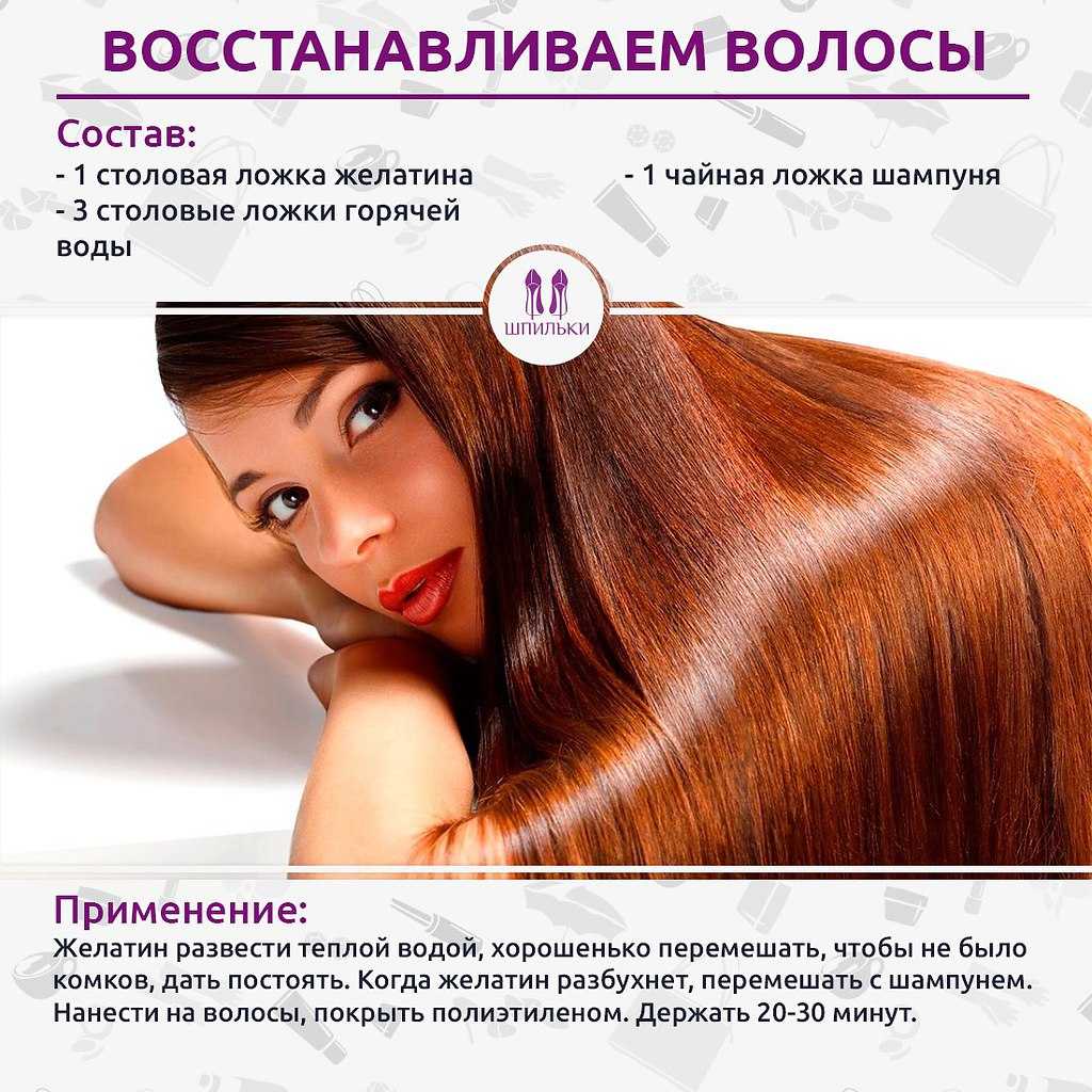 Как быстро отрастить волосы в домашних условиях: за 1-2 дня, за неделю, рецепты