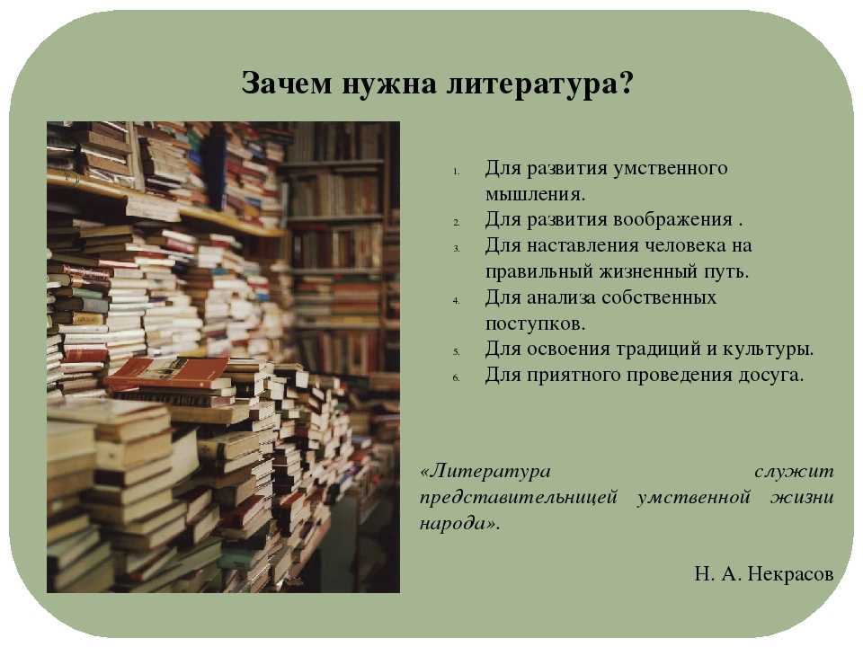 Мистика в русской литературе: суеверия, привидения и потусторонний мир