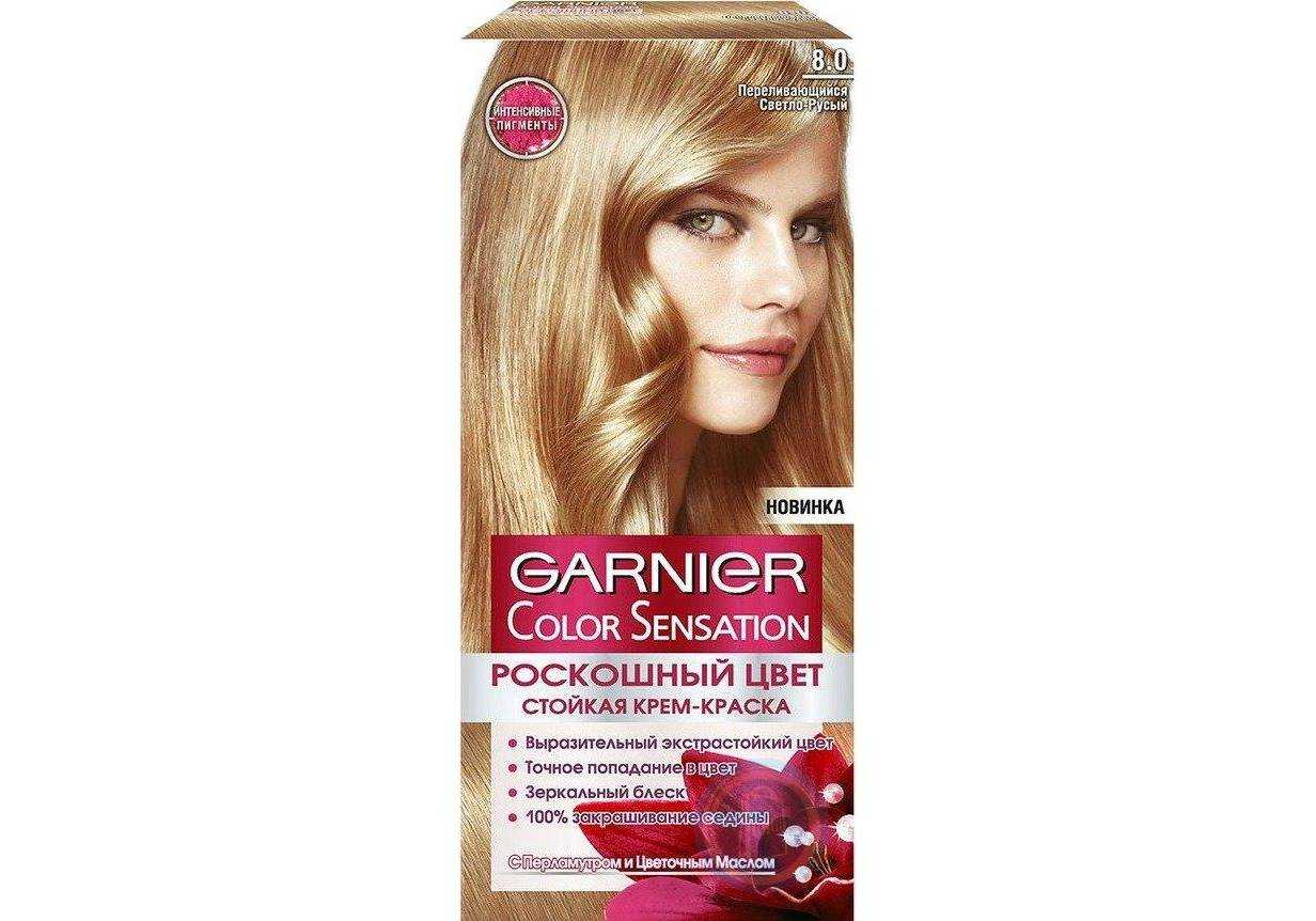 Краска для волос гарньер (garnier) - фото на волосах, палитра цветов и оттенков с номерами, отзывы, особенности покраски и инструкция по ее использованию в домашних условиях