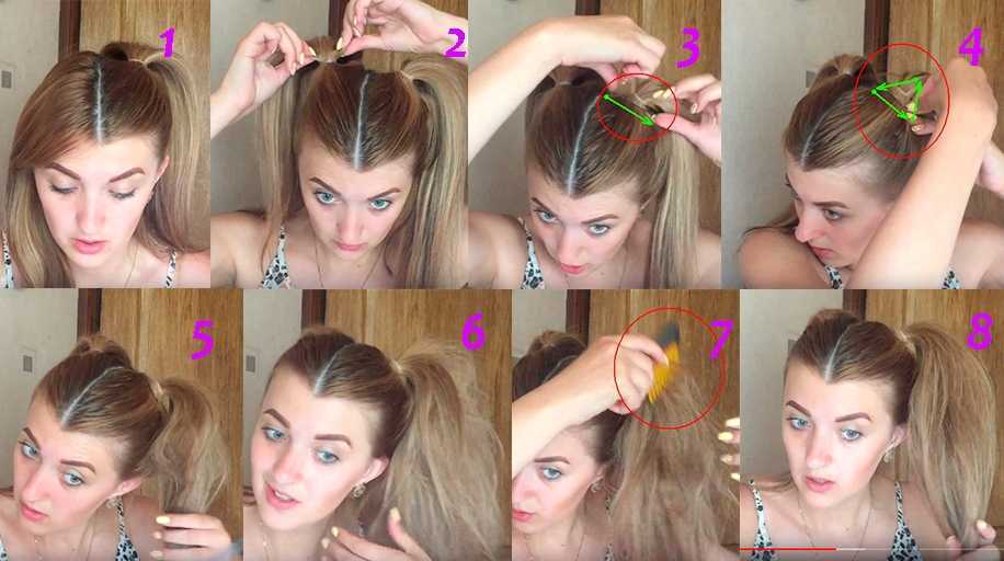 Как сделать рожки из волос на голове?