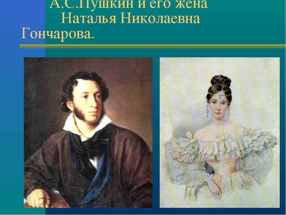Лучшие произведения пушкина – рейтинг 2022 года – топ-15