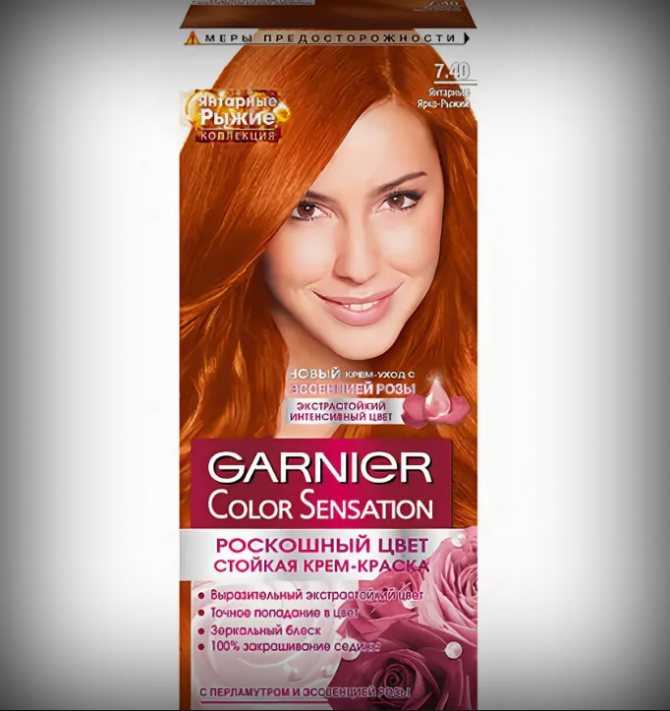 Рыжий цвет волос – какие цвета лучше сочетаются: фото
какие цвета подходят рыжеволосым девушкам — modnayadama