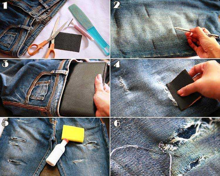 Как сделать порезы на джинсовой куртке. джинсы рваные своими руками: пошаговая инструкция и советы рукодельниц