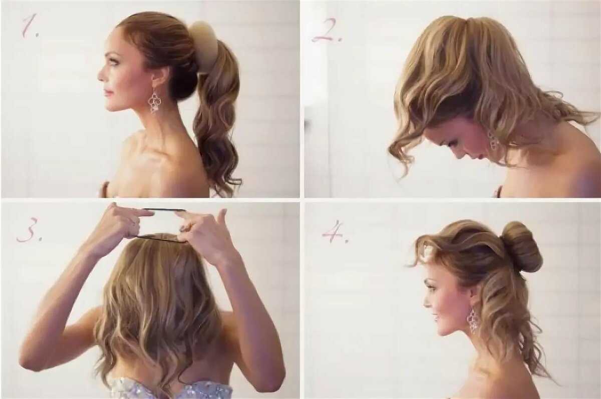 Как сделать объемный пучок на длинные волосы пошаговая инструкция