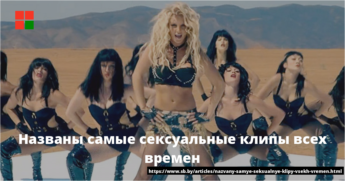 7 крутых музыкальных клипов | brodude.ru