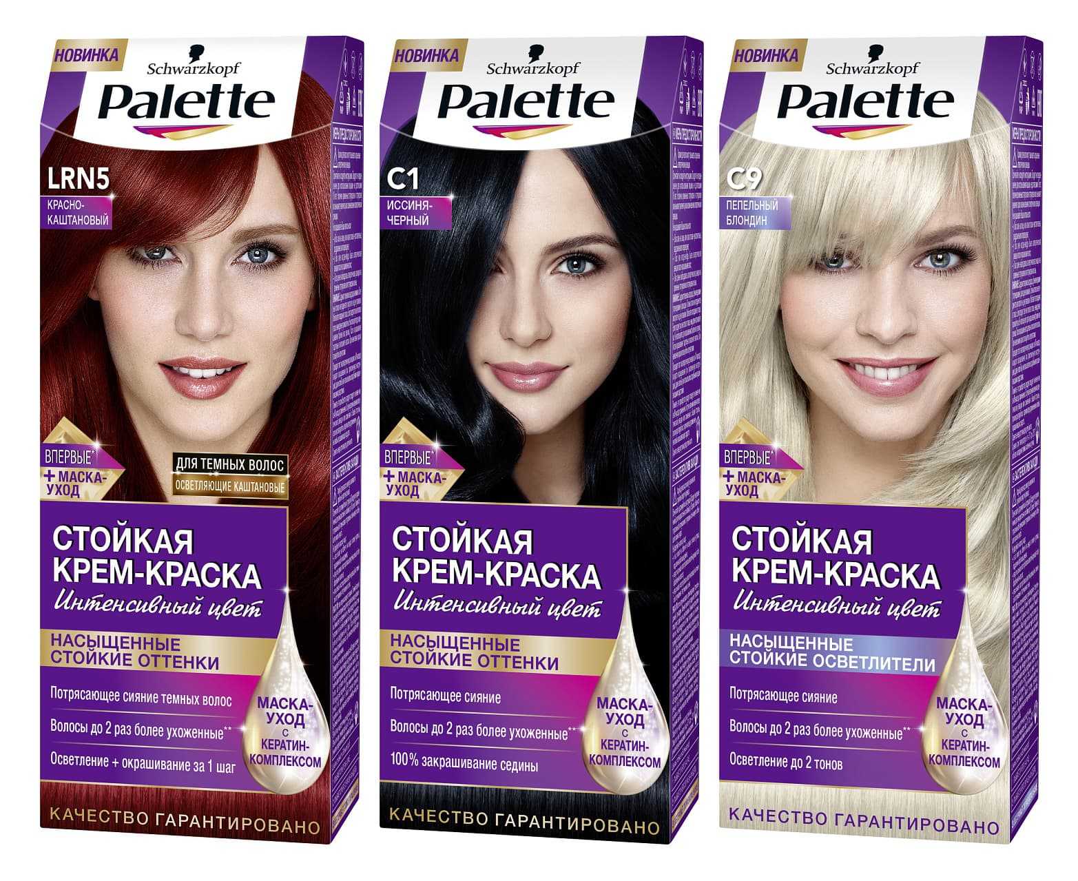 Инструкция по окрашиванию краской для волос палет (palette)