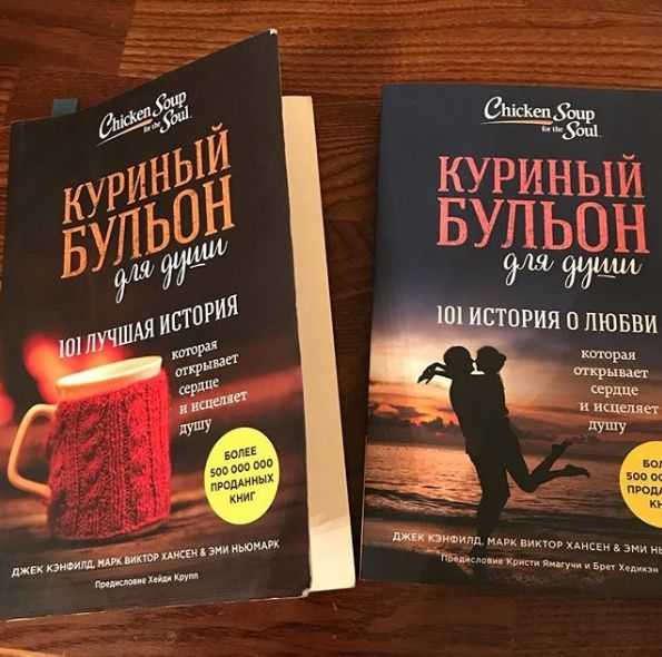 Список «переоцененной» мировой литературы: книги, на которые не стоит тратить время | gq россия
